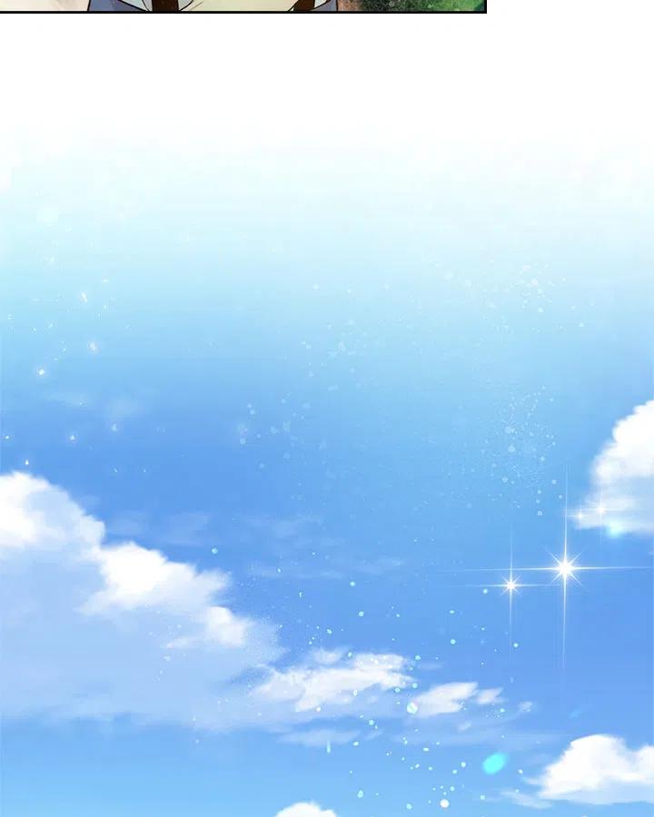 《被俘虏的王女》第65话 第38页