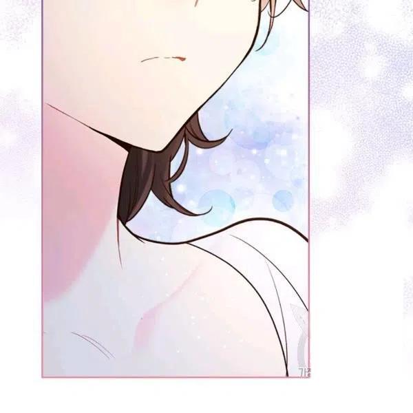 《被俘虏的王女》第66话 第122页