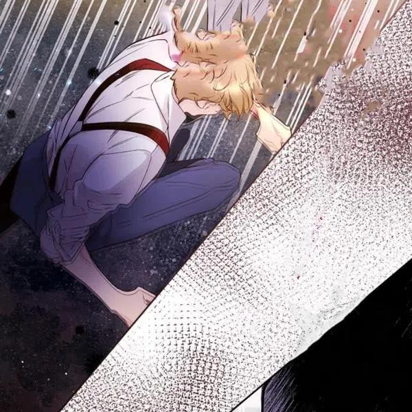 《被俘虏的王女》第66话 第44页