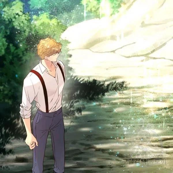 《被俘虏的王女》第66话 第24页