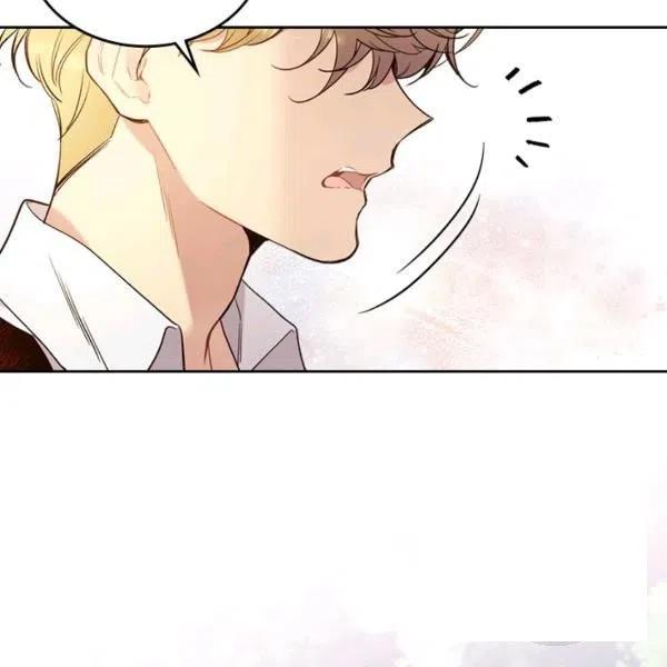《被俘虏的王女》第66话 第22页