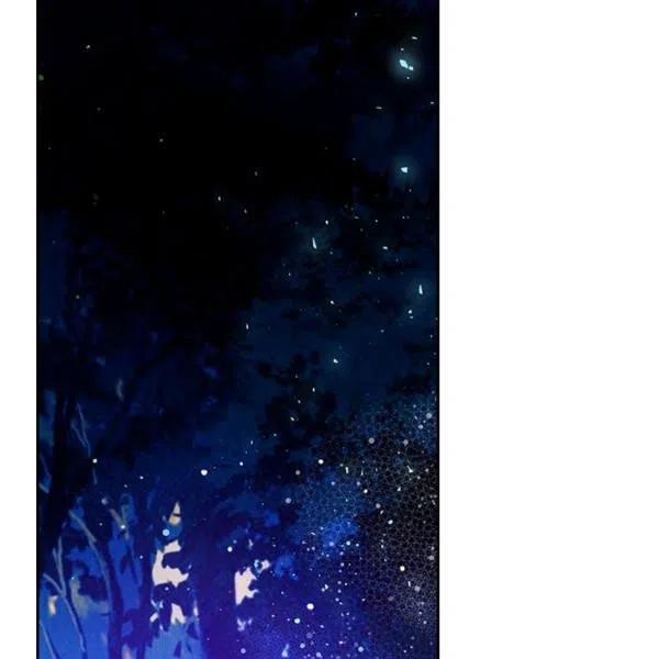 《被俘虏的王女》第66话 第62页