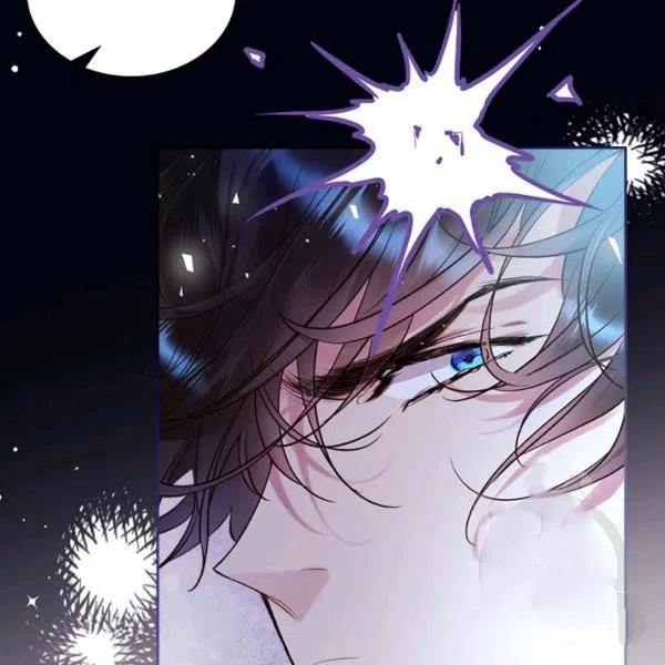 《被俘虏的王女》第67话 第91页