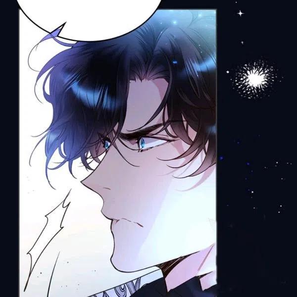 《被俘虏的王女》第67话 第78页