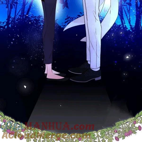 《被俘虏的王女》第67话 第109页