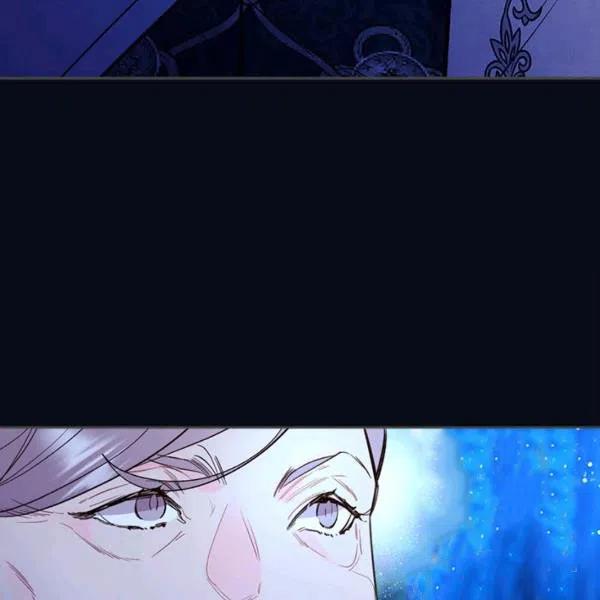 《被俘虏的王女》第67话 第52页