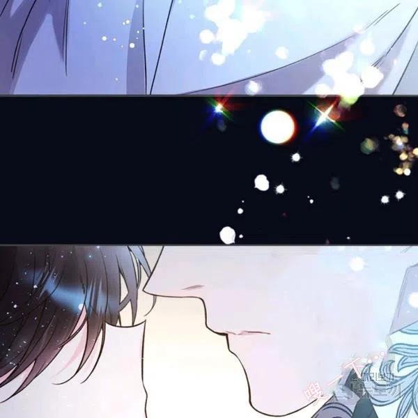 《被俘虏的王女》第67话 第100页