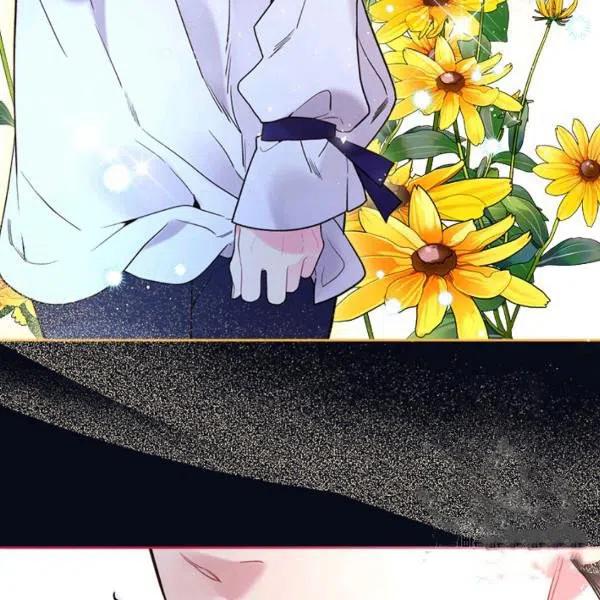《被俘虏的王女》第67话 第94页