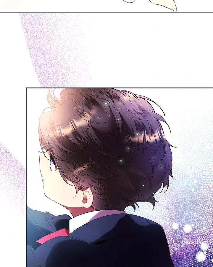《被俘虏的王女》第68话 第87页