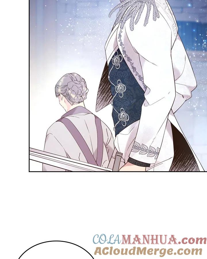 《被俘虏的王女》第68话 第61页