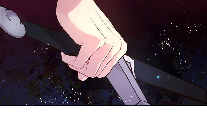 《被俘虏的王女》第68话 第48页