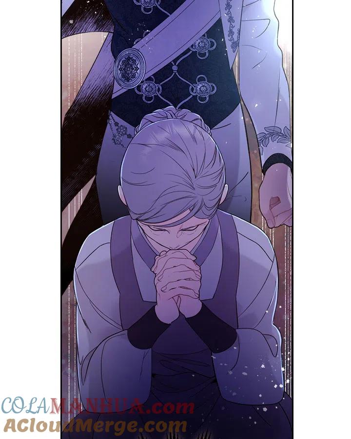 《被俘虏的王女》第68话 第53页