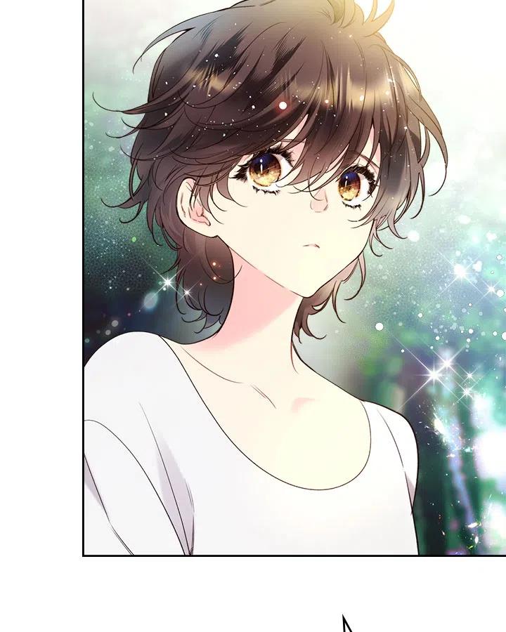 《被俘虏的王女》第68话 第71页