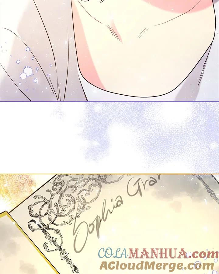 《被俘虏的王女》第68话 第41页