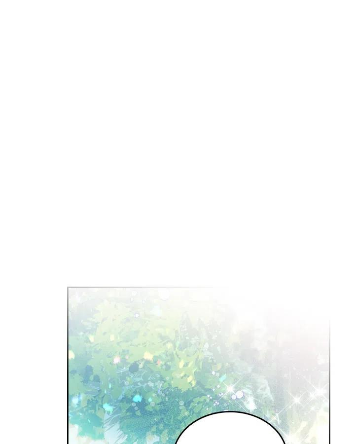 《被俘虏的王女》第68话 第26页