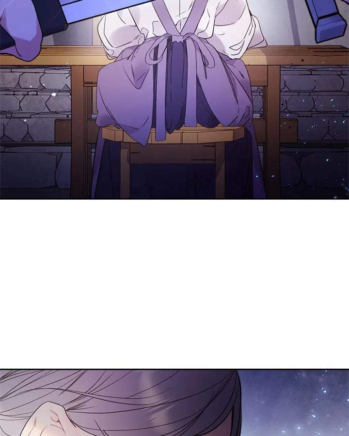 《被俘虏的王女》第68话 第50页