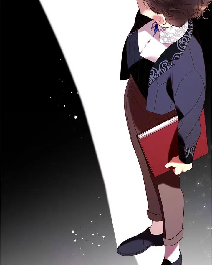 《被俘虏的王女》第68话 第84页