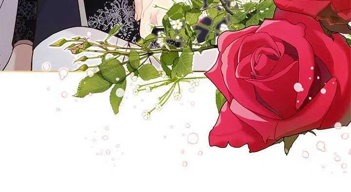 《被俘虏的王女》第69话 第46页