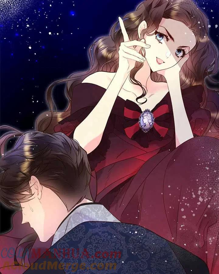 《被俘虏的王女》第69话 第105页