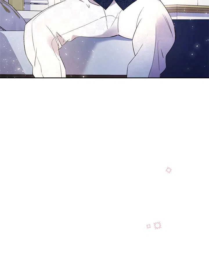 《被俘虏的王女》第69话 第42页