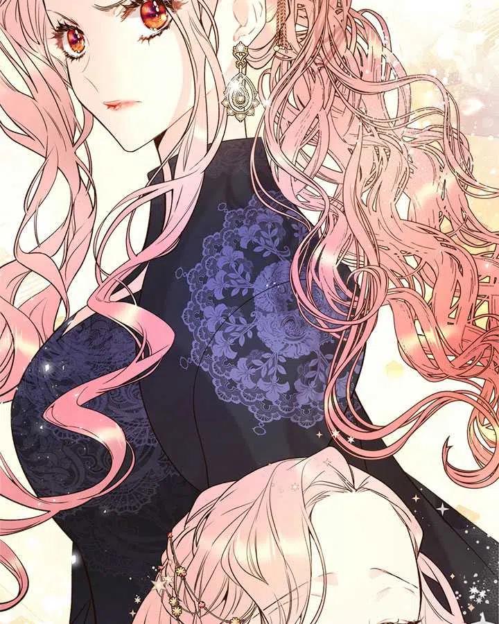 《被俘虏的王女》第69话 第55页