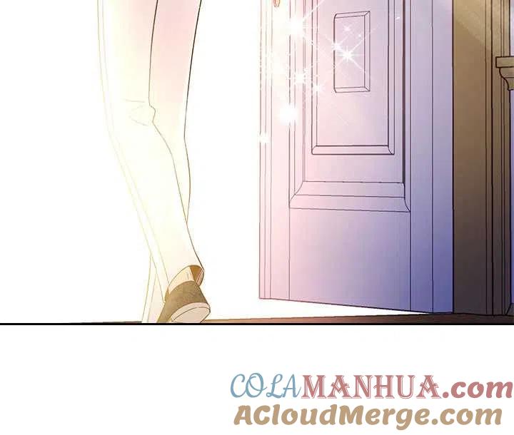 《被俘虏的王女》第70话 第75页