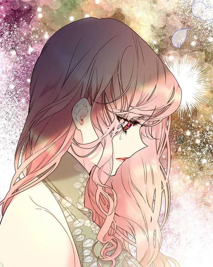 《被俘虏的王女》第70话 第34页