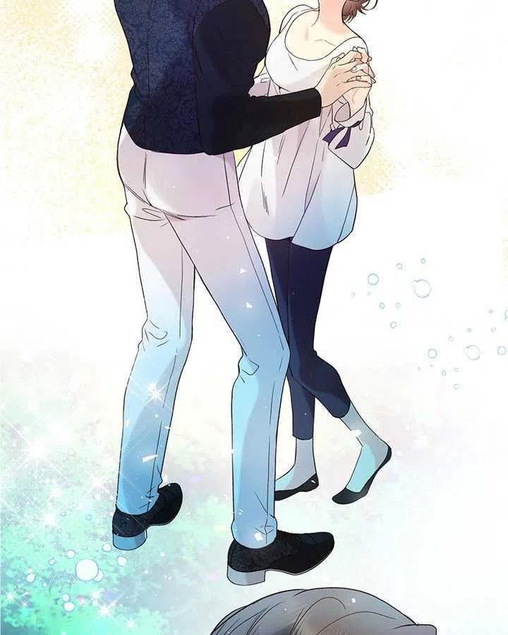 《被俘虏的王女》第70话 第102页
