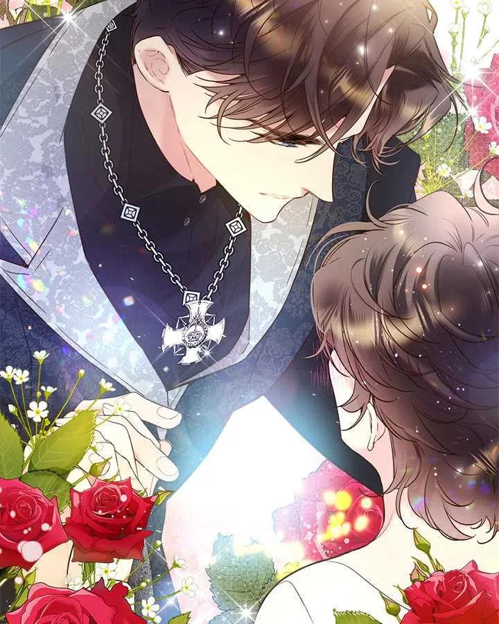 《被俘虏的王女》第70话 第98页