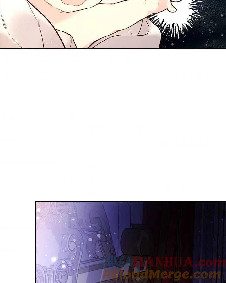 《被俘虏的王女》第70话 第23页