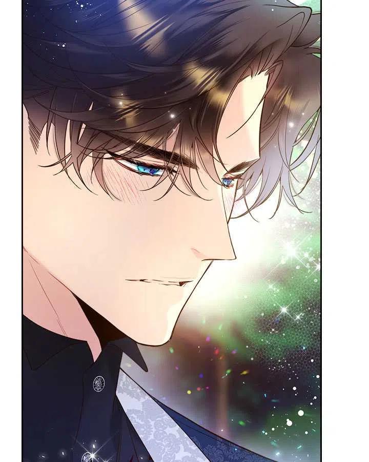 《被俘虏的王女》第71话 第18页