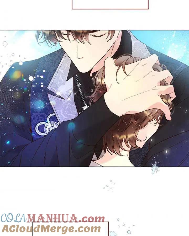 《被俘虏的王女》第71话 第77页