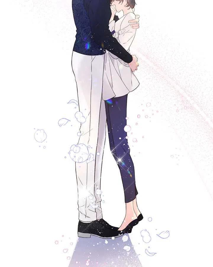 《被俘虏的王女》第71话 第22页