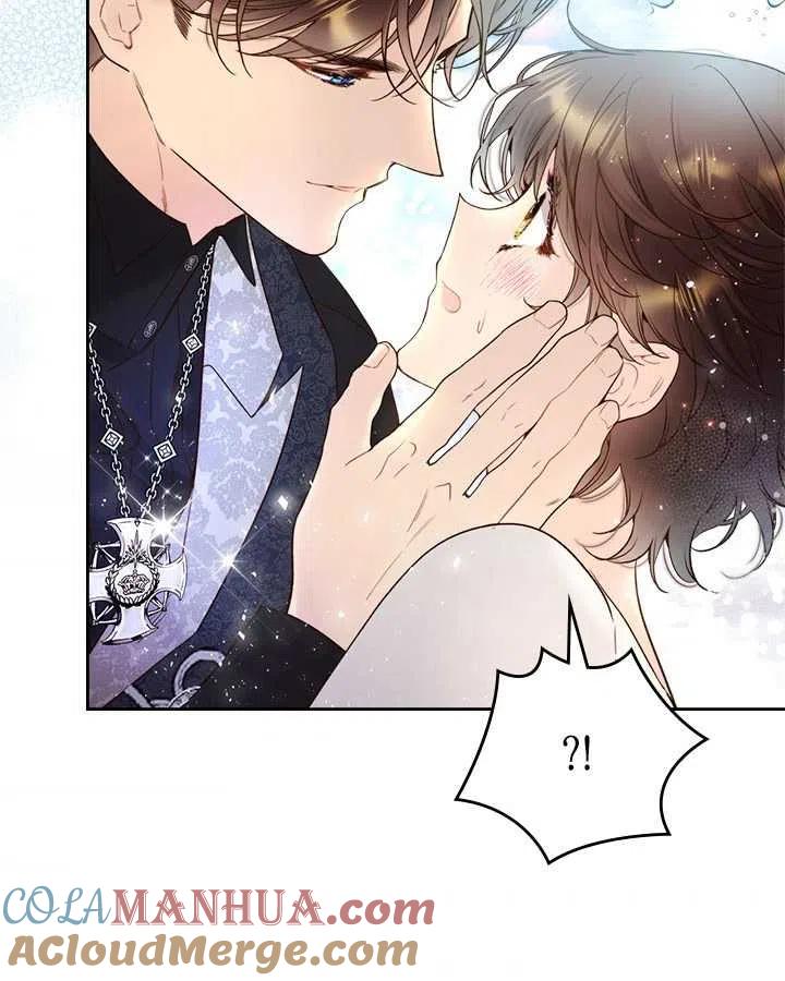 《被俘虏的王女》第71话 第37页