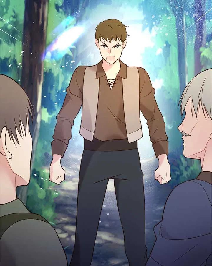 《被俘虏的王女》第71话 第104页