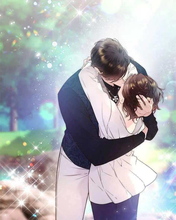 《被俘虏的王女》第71话 第3页