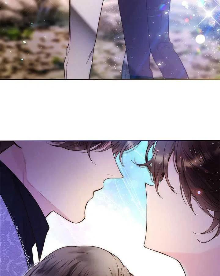 《被俘虏的王女》第71话 第4页