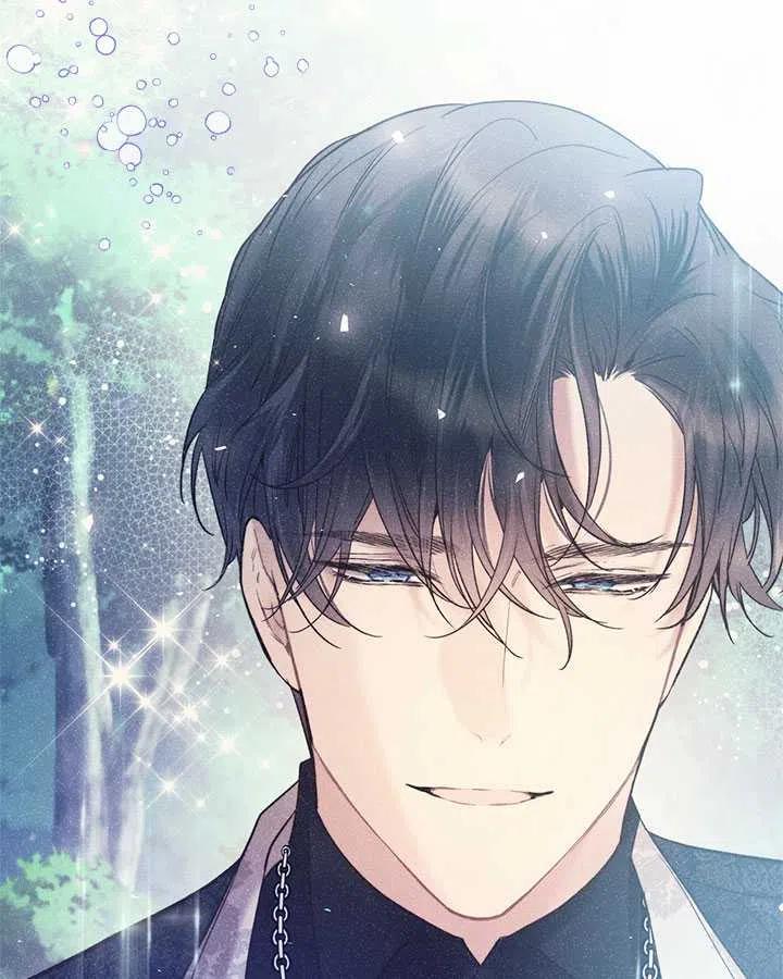 《被俘虏的王女》第72话 第11页