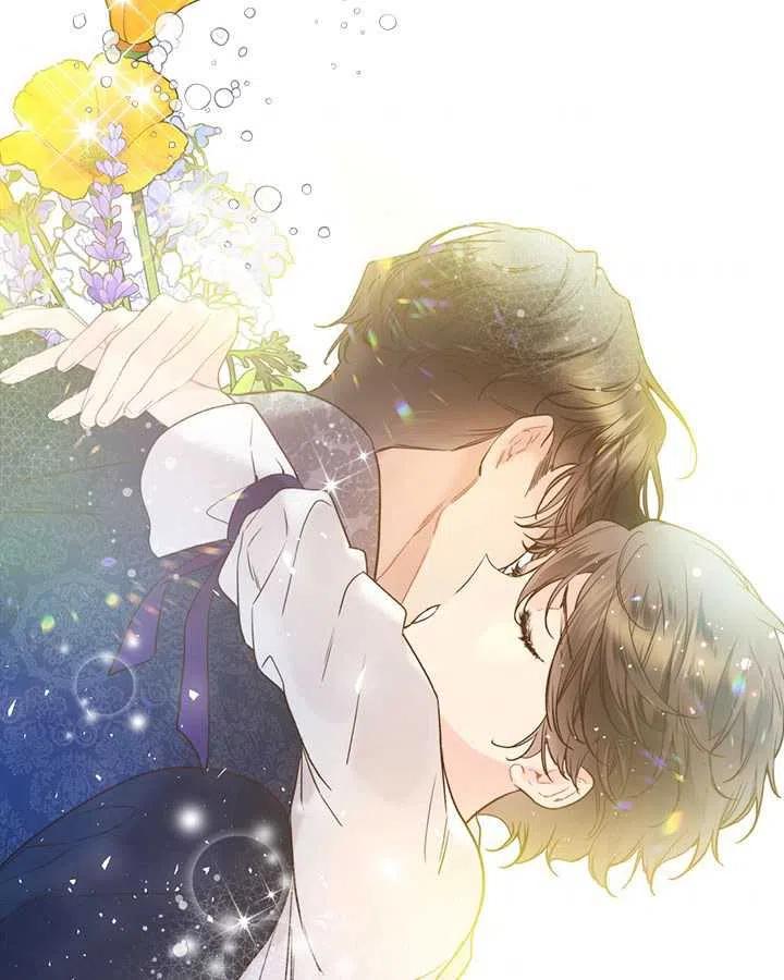 《被俘虏的王女》第72话 第47页