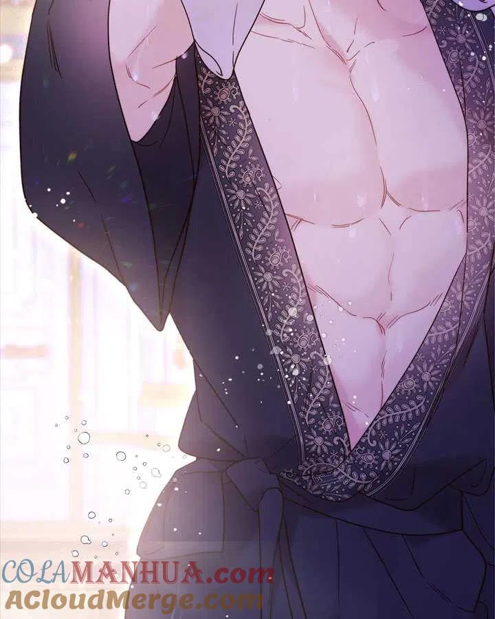 《被俘虏的王女》第73话 第55页
