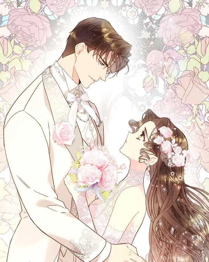 《被俘虏的王女》第73话 第74页