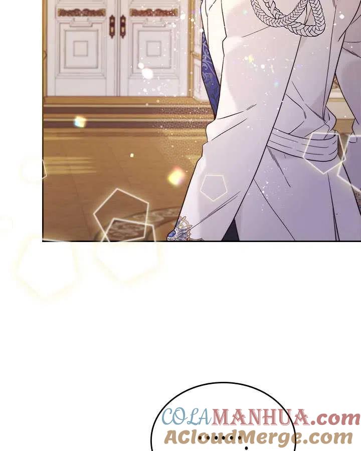 《被俘虏的王女》第73话 第43页