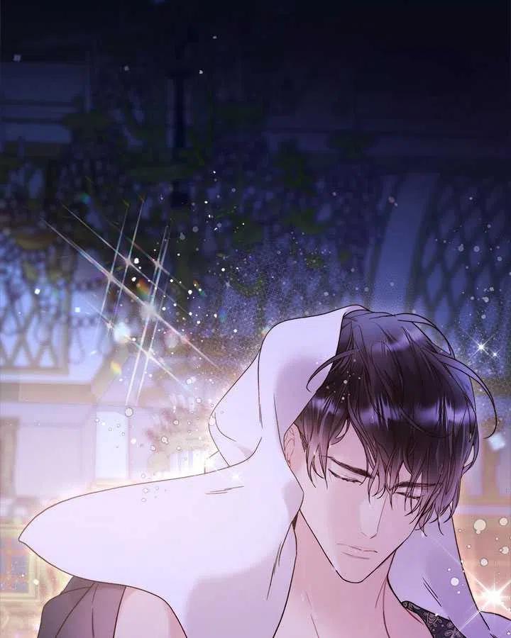 《被俘虏的王女》第73话 第54页