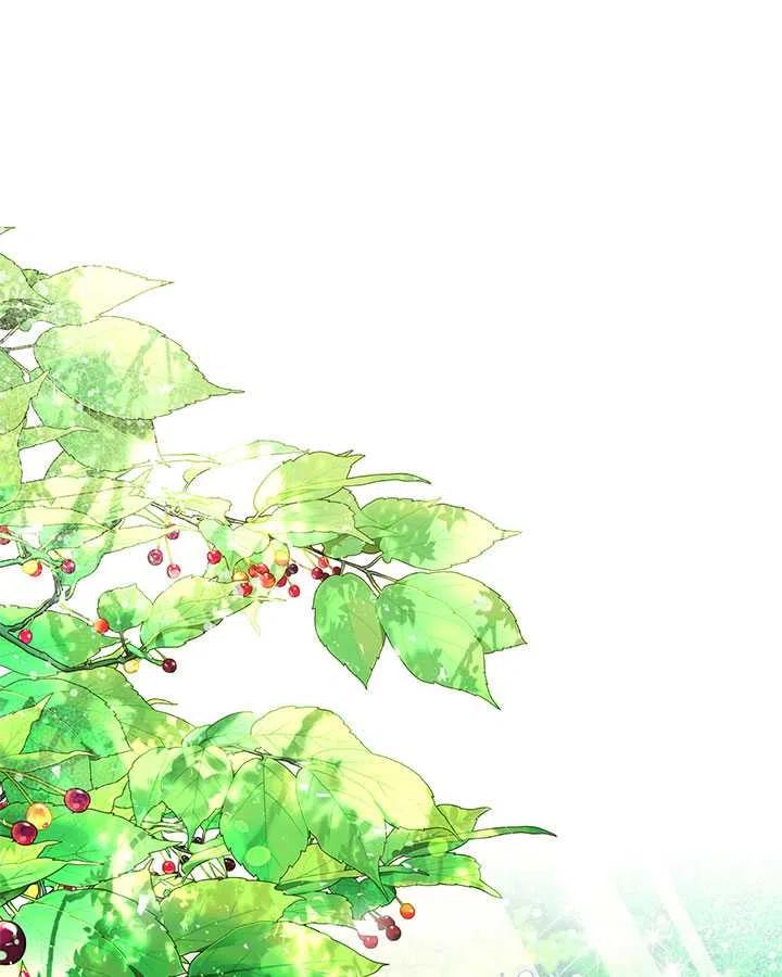 《被俘虏的王女》第74话 第51页