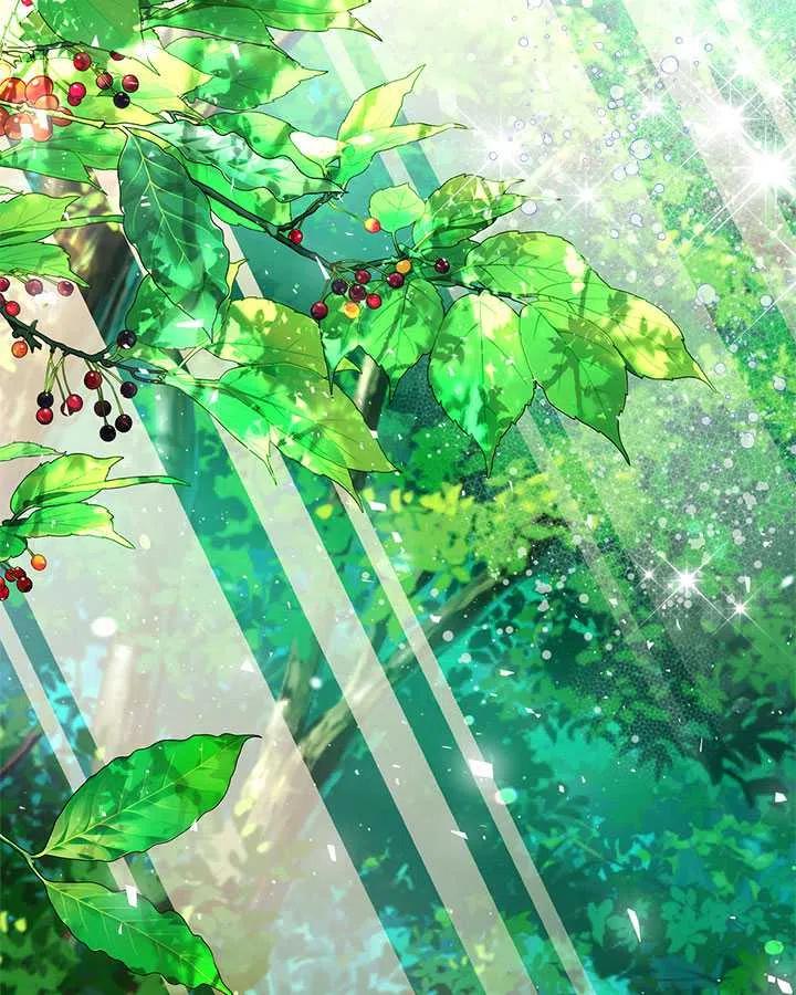 《被俘虏的王女》第74话 第52页