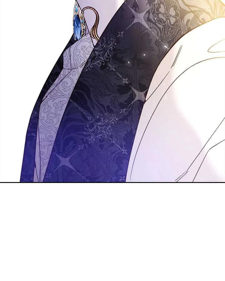 《被俘虏的王女》第74话 第50页