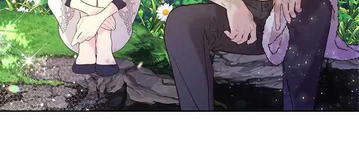 《被俘虏的王女》第74话 第75页