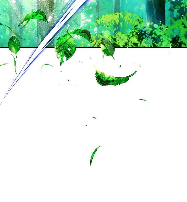 《被俘虏的王女》第74话 第55页