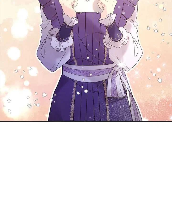 《被俘虏的王女》第74话 第12页