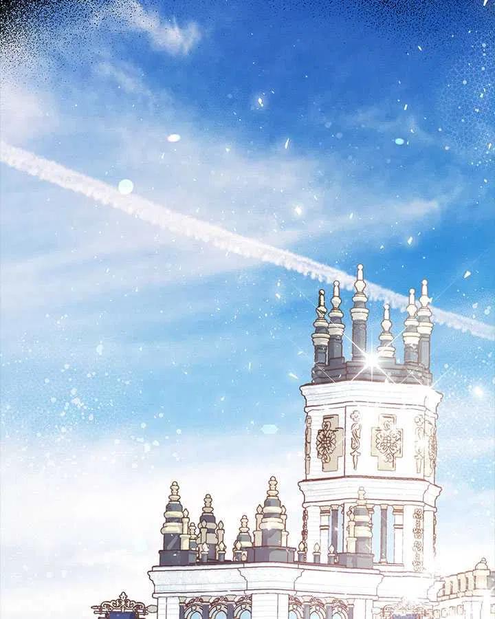 《被俘虏的王女》第74话 第30页